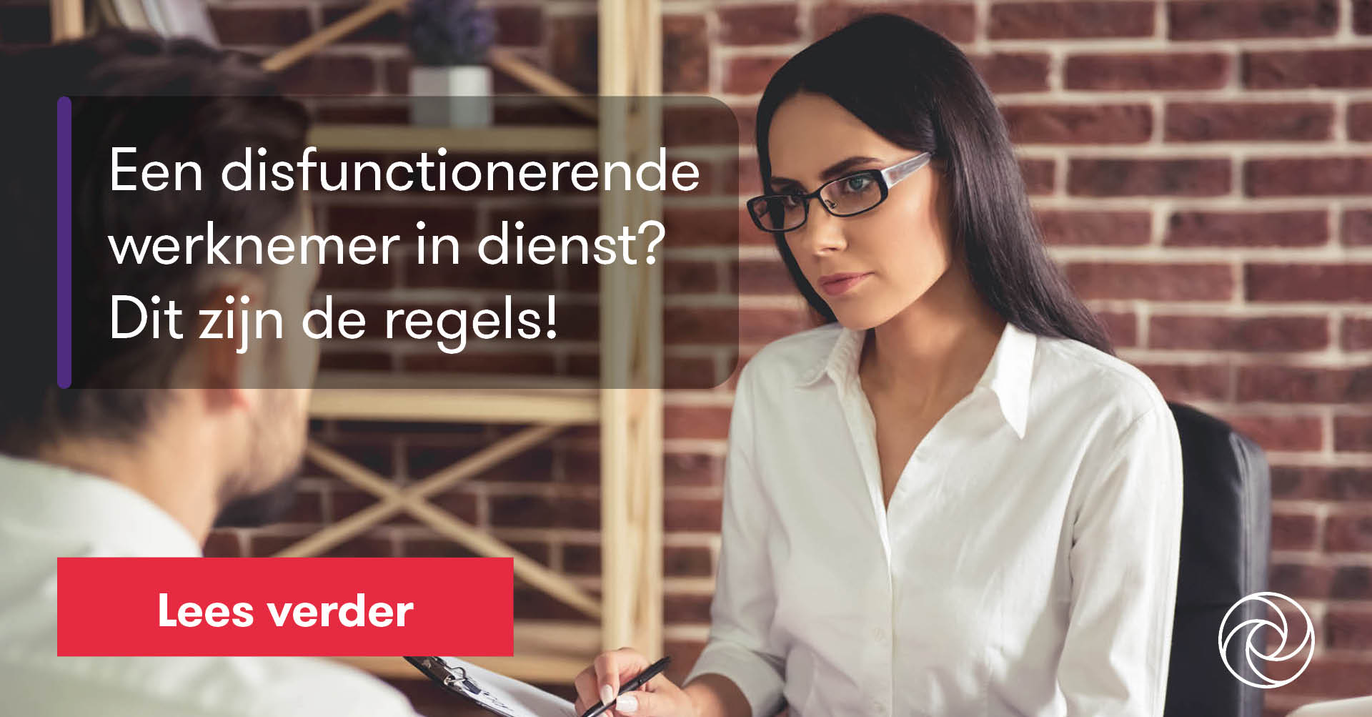 Een disfunctionerende werknemer in dienst? Dit zijn de regels! | Grant ...