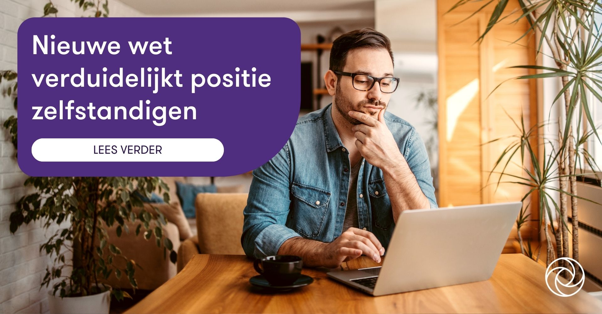 Verduidelijkt De Wet DBA 2025 De Positie Van Zelfstandigen? | Grant ...